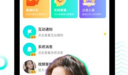 app短视频下载,探索APP短视频一键获取的便捷之道