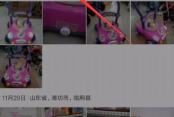 照片短视频制作,短视频中的照片故事