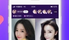 91哪里能看直播,全方位直播盛宴，精彩内容一网打尽